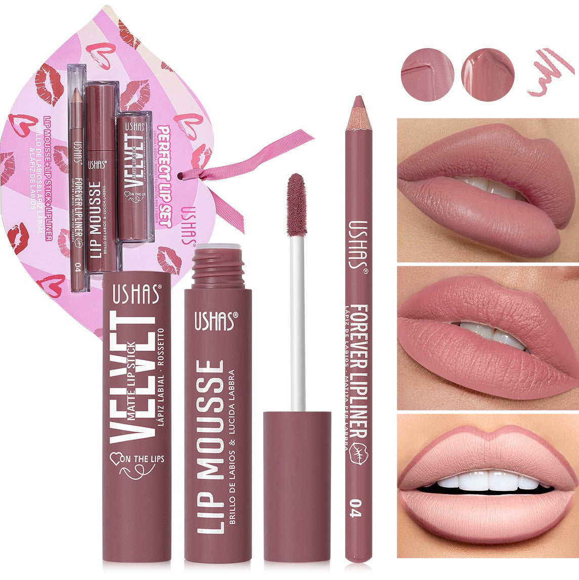 Cosmetics Beauty Box