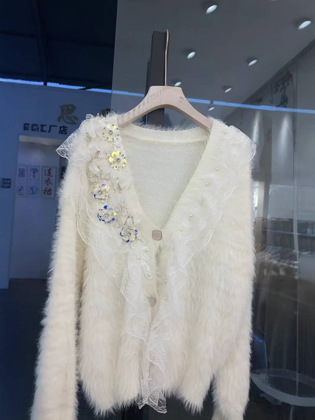 Ivory Faux Fur Cardigan with Side Sparkling Flowers